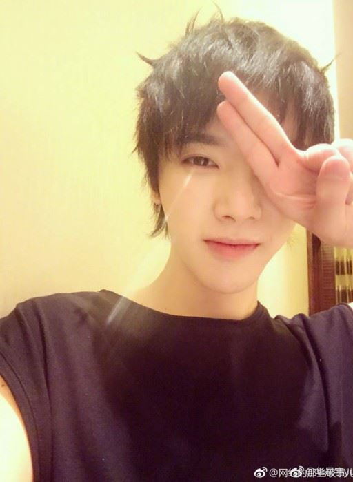 华晨宇旧照被疯传 网友：“差很大！” ｜ goxuan